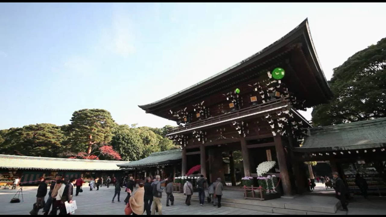 L'Architecture du Meiji Jingu